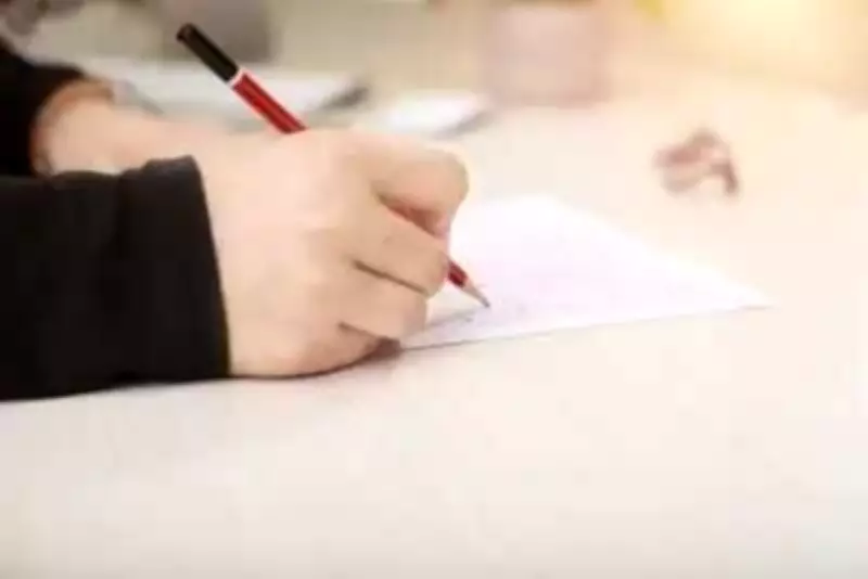 Bihar BEd CET 2026-28 on June 7, Apply by May 18