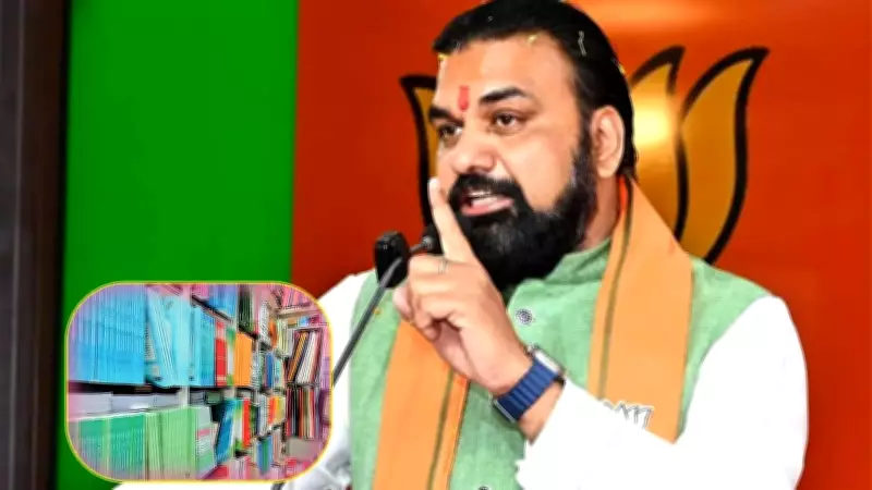 Bihar CM Samrat Choudhary announces fuel-saving drive following PM Modi's appeal