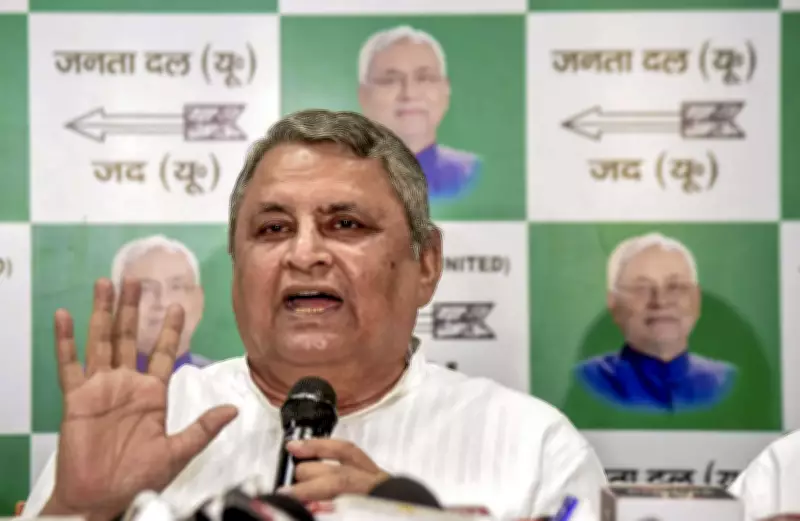Bihar Deputy CM Says New Climate Fund to Boost Green Cover