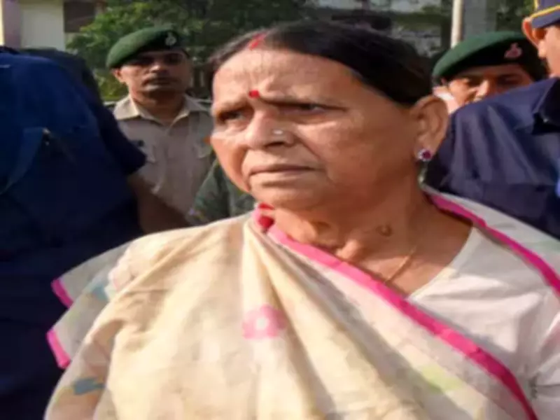 Bihar Govt Issues 15-Day Ultimatum to Rabri Devi to Vacate Official Residence