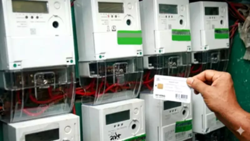Bihar Launches Unified Billing System 'Suvidha Bihar' for 2.25 Crore Electricity Consumers