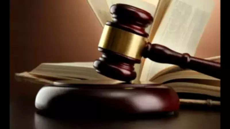 Bihar Man Gets One Month Jail for Ganja Possession in Goa