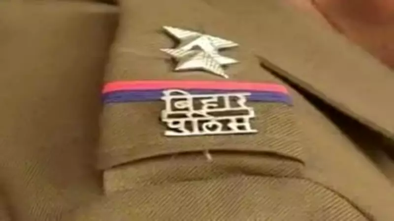 Bihar Police Constable Result 2025-26 Declared for 19,838 Posts