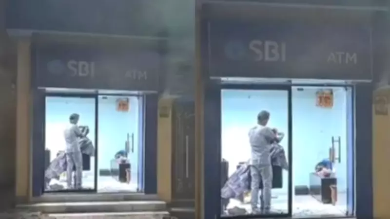Bihar Salon with SBI ATM Exterior Goes Viral, Netizens React