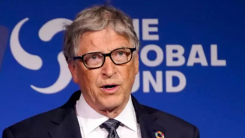 Bill Gates on Success: Living Life Like a University Student