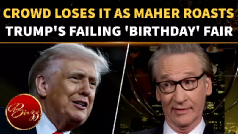 Bill Maher Mocks Trump's Shrinking Music Fest, POTUS Declares Himself 'GOAT Headliner'