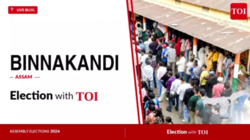 Binnakandi Assembly Election 2026: 12 Candidates in Fray, Counting Underway
