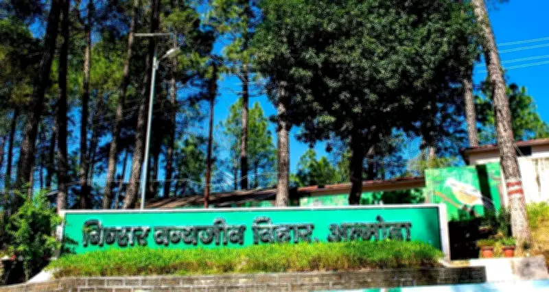 Binsar Wildlife Sanctuary Prepares for Scientific Census with Camera Traps