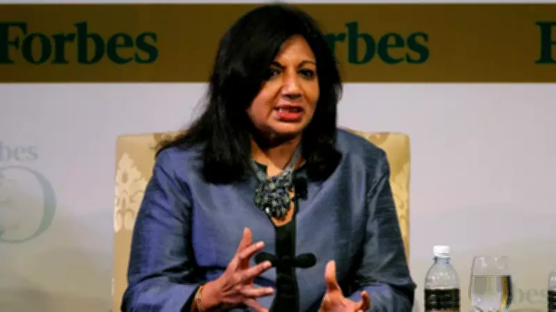 Biocon Q4 Net Profit Down 56.8% at Rs 198.6 Crore