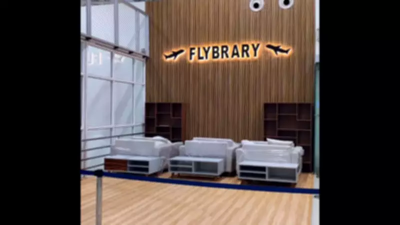 Birsa Munda Airport to Get Play Zone, Library, Cafe, Handicrafts Stall