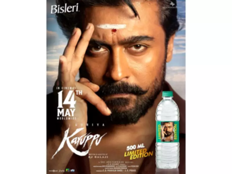 Bisleri Launches Limited Edition Karuppu Packs Featuring Suriya