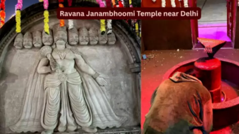 Bisrakh: The Believed Birthplace of Ravana and Its Mysterious Shiva Linga Temple