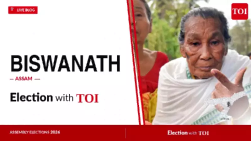 Biswanath Assembly Election 2026: BJP's Pallab Lochan Das vs Congress' Jayanta Borah