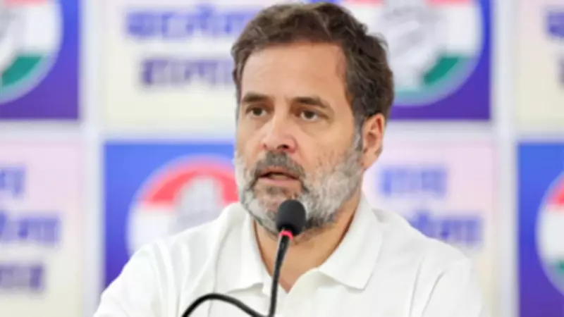 BJP Accuses Rahul Gandhi of Rs 60 Crore Foreign Travel Spend