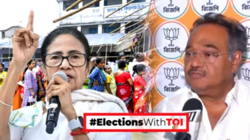 BJP Accuses TMC of Voter Suppression in West Bengal, Claims Defeat Accepted