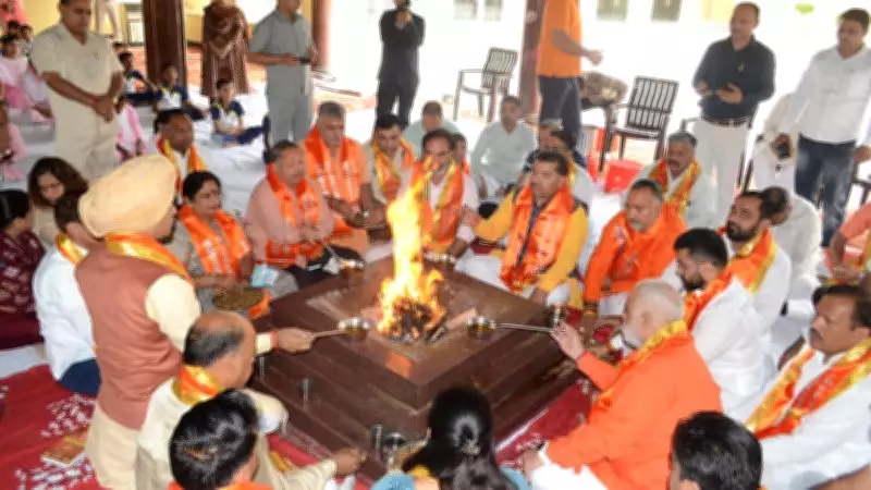 BJP Celebrates Manohar Lal Khattar's Birthday with Havan Camp