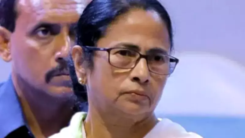 BJP Complaint Against Mamata Banerjee Over Eid Congregation Use