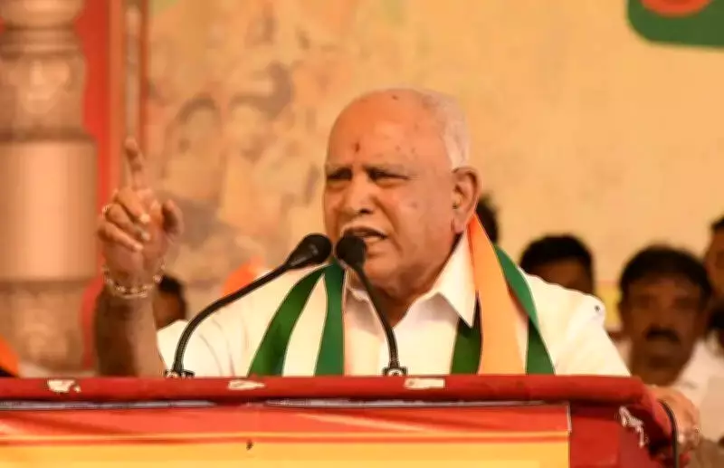 BJP Dakshina Kannada Prez Says 5,000 to Attend Yediyurappa Event