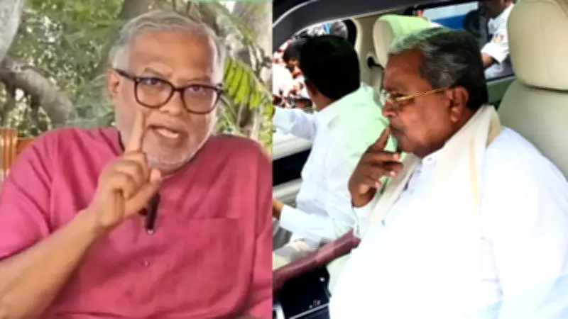 BJP Demands Gruha Lakshmi Arrears Clearance Before Siddaramaiah Exit