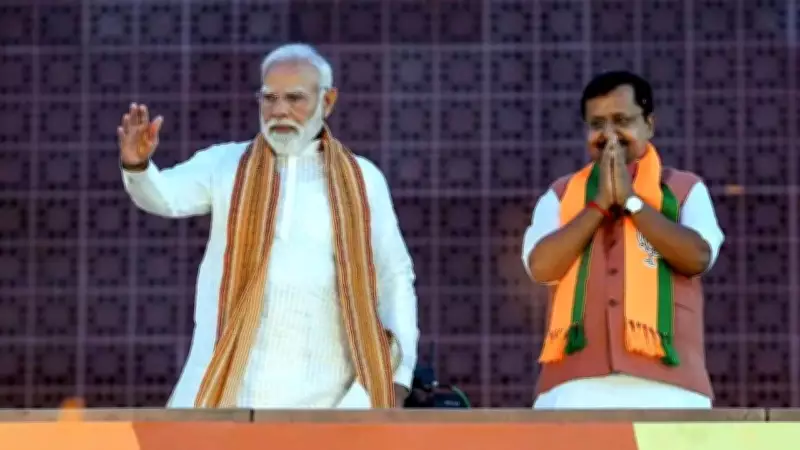 BJP Expands to Nine States: From Chandigarh to Howrah Through BJP-Ruled States
