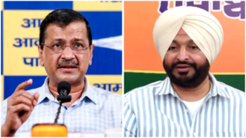BJP hits back at Kejriwal over Aurangzeb remark, calls him Ahmad Shah Abdali