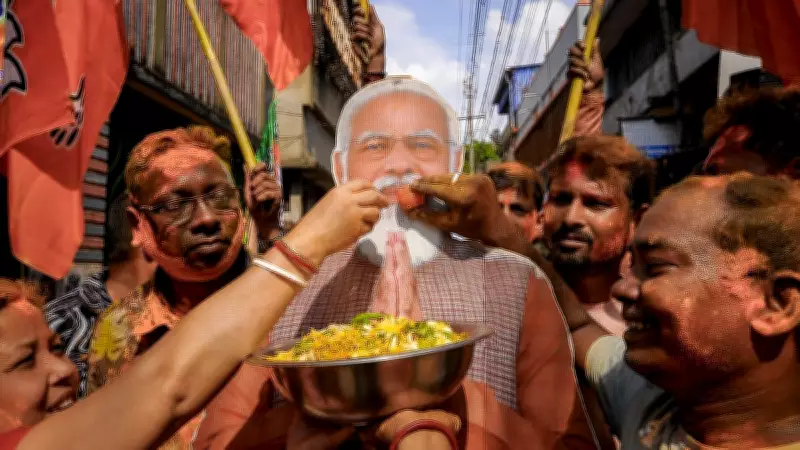 BJP in West Bengal: Communal Polarisation Meets Electoral Engineering