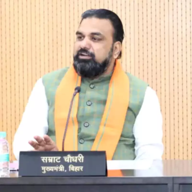 BJP is an ideological organisation guided by 'nation first': CM Choudhary