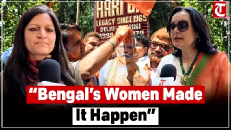 BJP Leader Smita Barooah on Bengal Women's Historic Win: Exclusive Interview