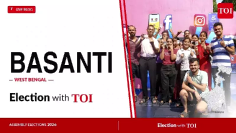 BJP Leads in West Bengal, but Trinamool Wins Basanti Seat
