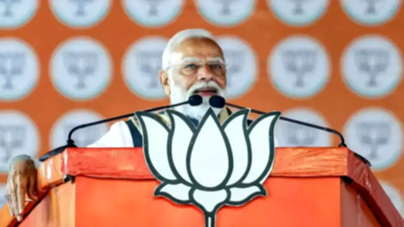 BJP-led NDA Dominates India's Political Landscape with Control of Five Key States