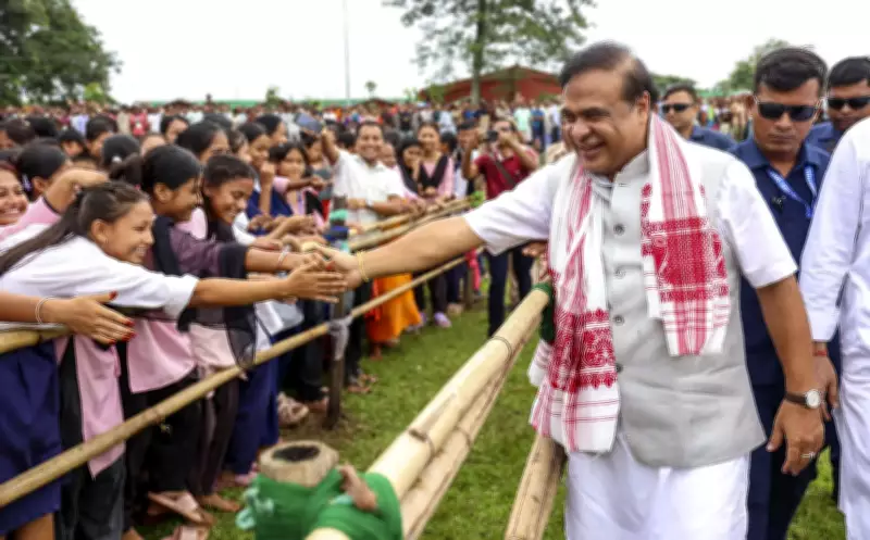 BJP-led NDA Eyes Hat-Trick in Assam; Sarma Seeks Second Term