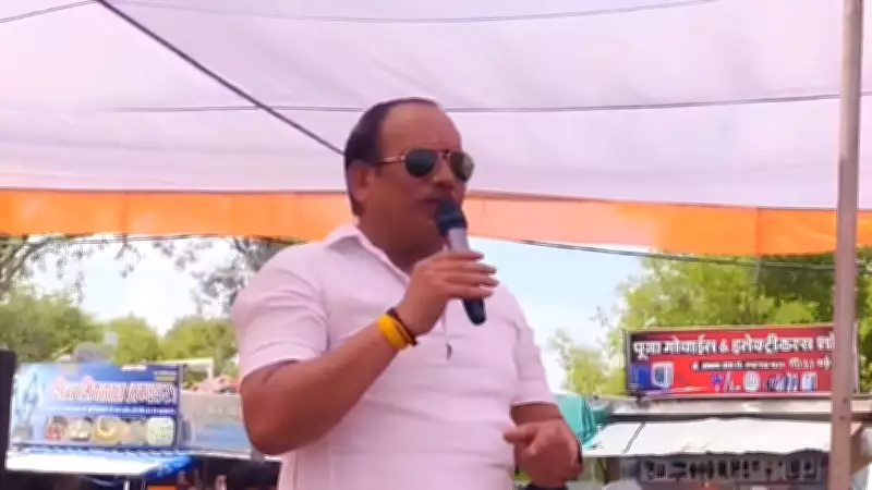 BJP MLA garlands dacoit's photo at Ahilyabai Holkar event, sparks controversy