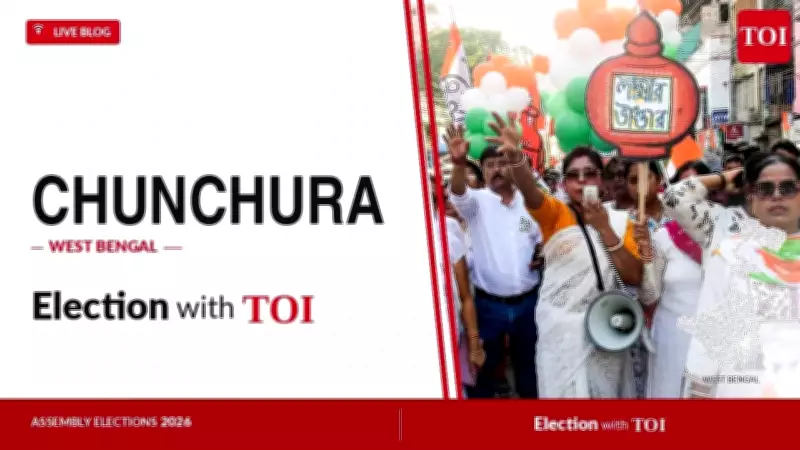 BJP Poses Strong Challenge in Chunchura for 2026 West Bengal Elections