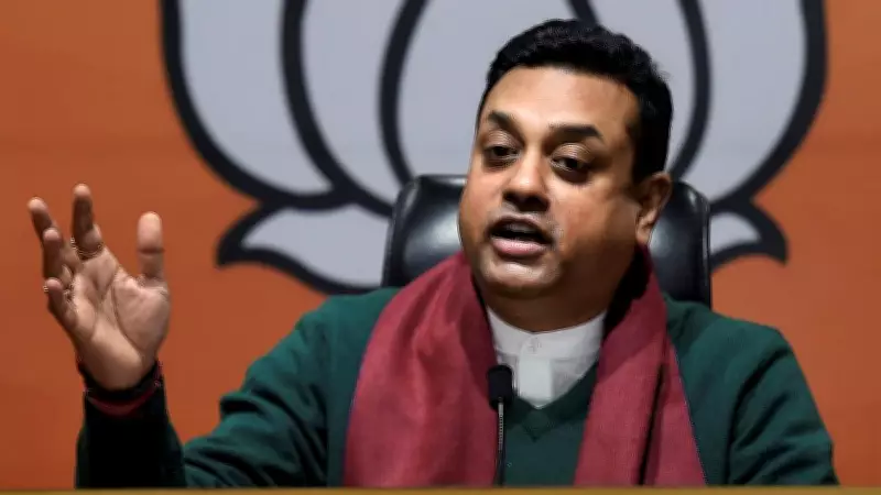 BJP Questions Rahul Gandhi's Income vs Foreign Trip Expenses