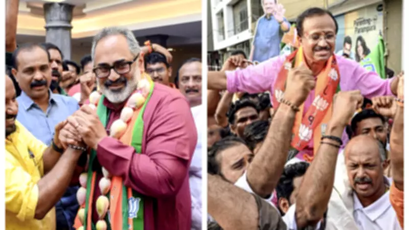BJP Renews Kerala Focus with OBC Outreach, Aims to Be Real Opposition