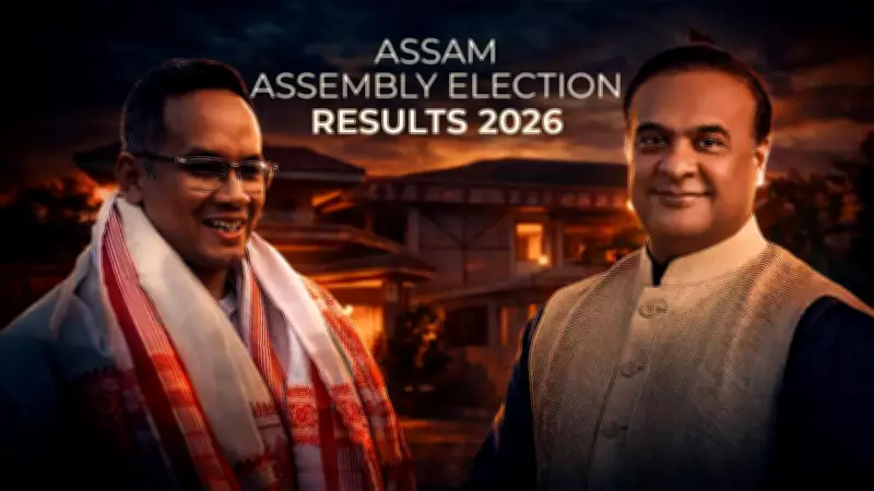 BJP Secures Historic Third Term in Assam Assembly Elections 2026