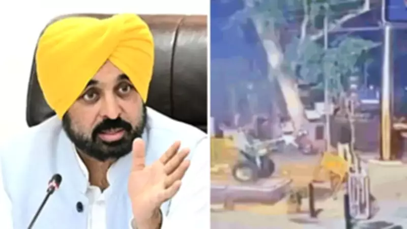 BJP Sends Legal Notice to Punjab CM Mann Over Blast Remarks