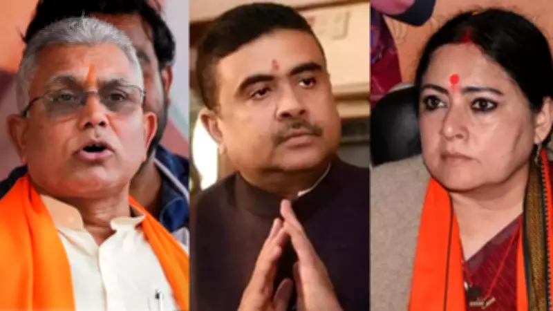 BJP Set to Form Government in West Bengal: Key CM Contenders Emerge