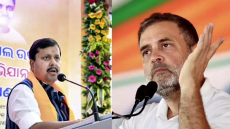 BJP Slams Rahul Gandhi for Calling PM Modi 'Traitor'