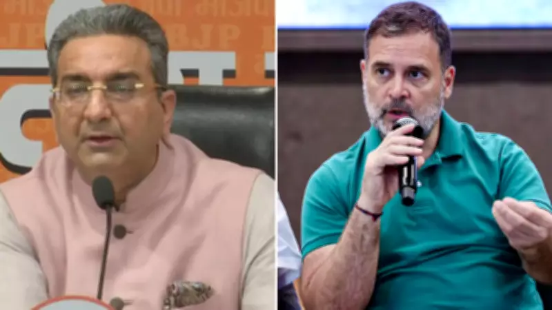 BJP slams Rahul Gandhi for 'toolkit politics', fuel price criticism
