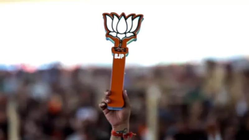 BJP Surges in Punjab Municipal Elections 2026, Wins 163 Seats