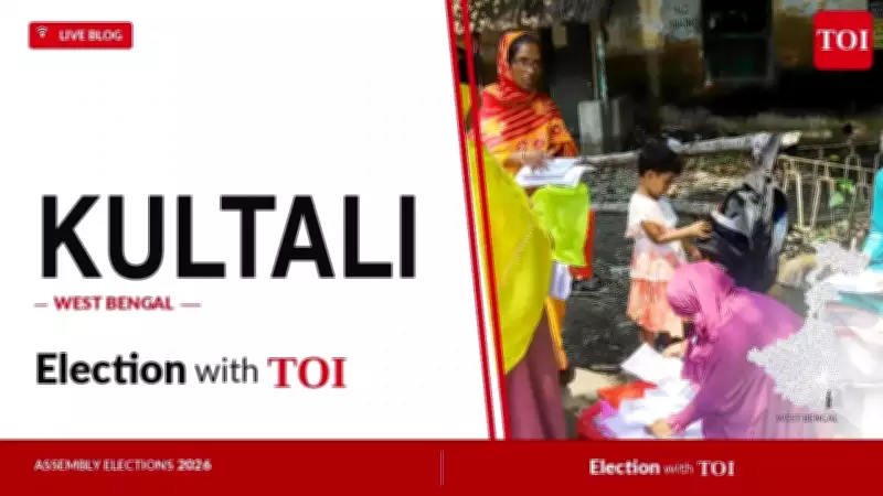 BJP Sweeps West Bengal, but Kultali Seat Stays with TMC's Ganesh Mondal