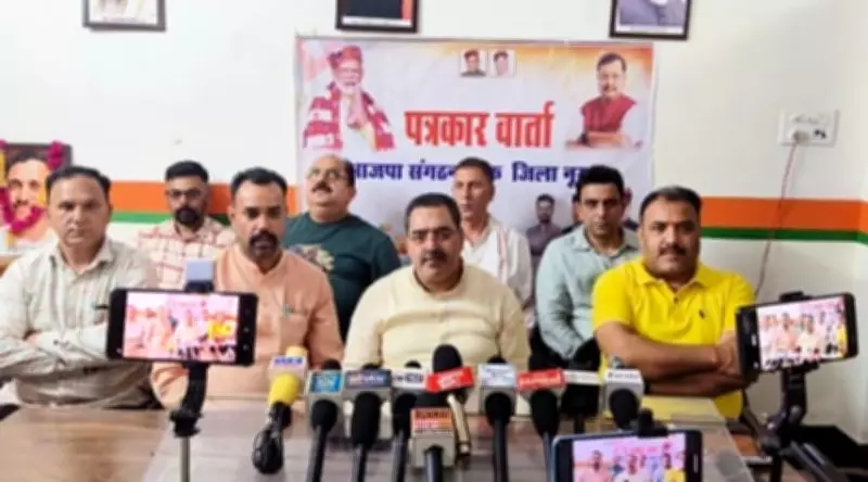 BJP Takes Action Against Rebels in Kangra Zila Parishad Elections