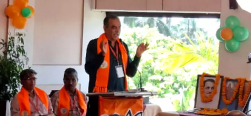 BJP Training Camp Concludes in Panchkula, Leaders Address Workers
