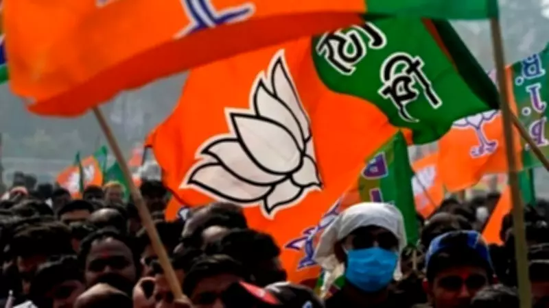 BJP Will Dominate Indian Politics Till 2034: Axis My India Chief