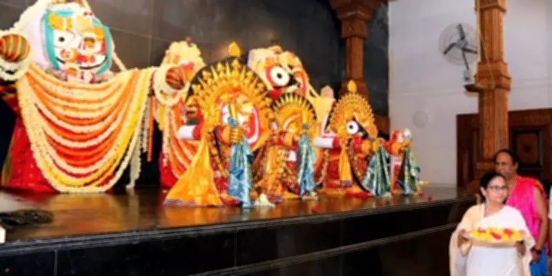 BJP win in Bengal revives hope to drop 'dham' from Digha temple name