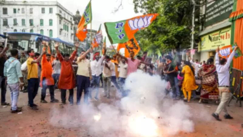 BJP Wins 206 Seats in West Bengal, Ends Mamata's 15-Year Rule