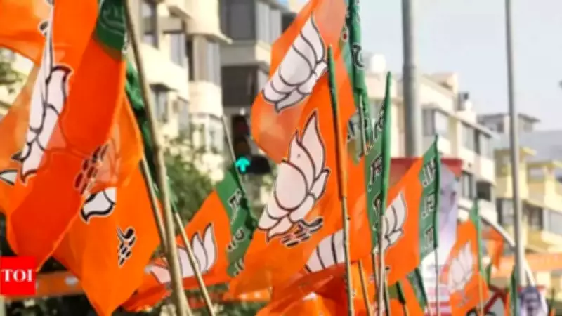 BJP wins civic polls in 3 of 4 Himachal towns, Congress retains Palampur