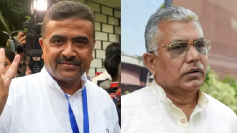 BJP Wins Over Two-Thirds Majority in West Bengal, Ends TMC's 15-Year Rule
