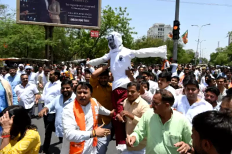 BJP Workers Burn Rahul Gandhi Effigy in Jaipur Over Remarks Against Modi, Amit Shah